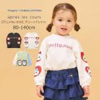 長袖Tシャツ キッズ 男の子 女の子 ちいかわ apres les cours アプレレクール アソートTシャツ 綿100％ 80cm-140cm