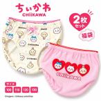 ちいかわ ショーツ 2枚セット 女の子 apres les cours アプレレクール 綿100％ キャラクター 下着 100cm-130cm