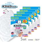 フィルたん 換気扇 フィルター ほこり取り 東洋アルミ 6枚入 5袋