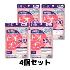 DHC.. type биотин 60 день dhcti- H si- дополнение 4 шт 