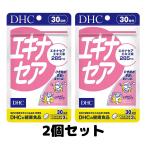 DHC эхинацея 30 день минут дополнение здоровье body style управление собственный закон нерв 2 шт 