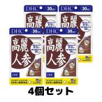 DHC Goryeo морковь 30 день минут dhcti- H si- дополнение supplement 4 шт 