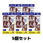 DHC Goryeo морковь 30 день минут dhcti- H si- дополнение supplement 5 шт 