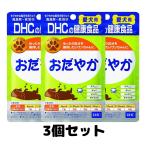 ショッピングDHC DHC 犬用 おだやか 60粒 サプリメント おやつ 健康補助食品 3個