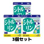 DHC цитруллин 30 день минут dhcti- H si- supplement аминокислота 3 шт 