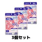 DHC.. type биотин 30 день минут биотин дополнение supplement 3 шт 