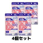 DHC.. type биотин 30 день минут биотин дополнение supplement 4 шт 