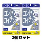 DHC хондроитин 30 день минут dhc supplement цинк коллаген .. боль 2 шт 