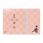  сосна .. аромат .. снег . в виде палочки 80 шт. входит .. ароматическая палочка 