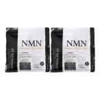 NMN Premium Care Mask NMN プレミアムケア マスク 30枚入 2個セット MDSKIN LABO シートマスク フェイスマスク 化粧水 乳液 美容液 オールインワン 保湿