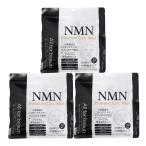 NMN Premium Care Mask NMN premium уход маска 30 листов входит 3 шт. комплект MDSKIN LABO листовая маска маска для лица лосьон косметическое молочко тоник все в одном увлажнитель 