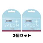  Schic гидро шелк салон плюс бритва . меч женский 2 шт 