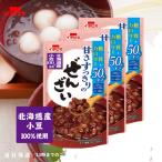 ichibiki сахар качество калории 50% off .. аккуратный. зензай 150g 3 шт 