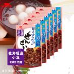 ichibiki сахар качество калории 50% off .. аккуратный. зензай 150g 6 шт 