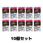 イージーネット 髪の毛トリトリ 排水口 ネット 4個入 10個組