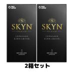 SKYN コンドーム アイアール プレミアム 避妊具 スキン 5個入り 2箱