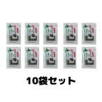 中野物産 おしゃぶり昆布梅 昆布 小袋 都こんぶ 10g 10袋入