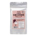 o-sawa Japan внутренний производство иметь машина маленький бобы .. мука (yanno-) 100g иметь машина JAS одобрено 