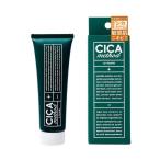 シカ メソッドクリーム 50g 医薬部外品 スキンケアクリーム