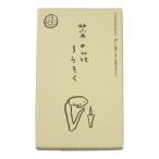 和ろうそく 菜の花ろうそく 1号 45本入 高澤ろうそく 蝋燭