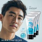 ホーユー ミニーレ ウイウイ デザインジャム10 80g ヘアワックス 3個