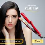 ショッピングヘアアイロン ラディアント シルク プロアイロン シルクプレート 28mm レッド ヘアアイロン