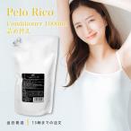 ショッピングトリートメント ペロリコ コンディショナー 1000g 詰め替え pelo rico トリートメント ヘアケア 頭皮ケア スカルプケア ハリ コシ