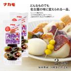 ナカモ つけてみそかけてみそ 400g 