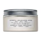 ダヴィネス オーセンティックバター 230ml davines 潤い さらさら ふわっと 保湿 アホ毛 くせ毛 対策 サロン専売 美容室専売