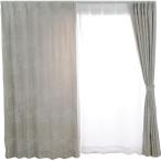[ затраты ko]Design Life Metsa портьеры 100 x 178 cmtolino sun po 