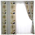 [ затраты ko]Design Life портьеры 100 x 135 cm солнечный цветок I