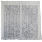 [ затраты ko]Design Lifesi Ahkah тонн 100 x 198 cm гардения Boyle 