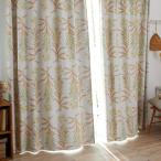 [ затраты ko]Design Life Floride портьеры 100 x 178 cm глясе желтый 