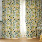 [ затраты ko]Design Life Floride портьеры 100 x 178 cm Popolo желтый 