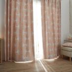 [ затраты ko]Design Life Floride портьеры 100 x 200 cmkasane розовый 