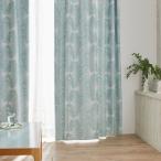 [ затраты ko]Design Life Floride портьеры 100 x 200 cmkasane голубой 