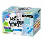  затраты ko повторный . товар Bab Monstar Bubble 24 шт 