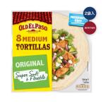 [3 комплект ]OLD EL PASO цветок torutia простой 8 листов x 2 пакет 