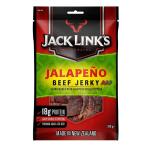 [ затраты ko][2 комплект ] Jack links - lape-nyo говядина вяленое мясо 300g
