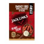 [ затраты ko][2 комплект ] Jack links chi gold палочка дымчатый BBQ тест 10 пакет x 30g