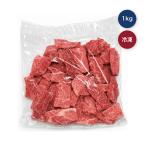 [ рефрижератор ] чёрный шерсть мир корова yakiniku 1kg