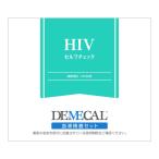 [ затраты ko]DEMECAL(te механизм ru комплект )HIV собственный проверка 