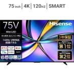 ハイセンス 75インチ 4K 量子ドット ミニLED 液晶テレビ 75U7R