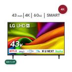 LG 43インチ 4K 液晶テレビ 43NU850BPJA