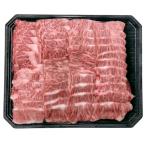 [ затраты ko][ рефрижератор ] мир корова 4 и т.п. класс роза yakiniku 1kg
