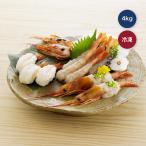 [ рефрижератор ] sashimi для натуральный красный море .4kg