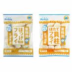 [ затраты ko][ рефрижератор ] Hokkaido производство северный однопёрый терпуг 450g &amp; гребешок fly 500g