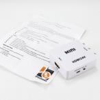 iFormosa HDMI to AV компонент конверсионный адаптор 1080P USB адаптор имеется 