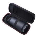 iFormosa Bose Soundlink Revolve+ кейс для хранения box 