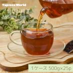 [ бесплатная доставка ] Assam черный чай (500g×25 пакет )